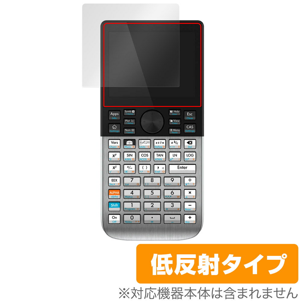 ミヤビックス OverLay Plus for HP Prime Graphing Calculator OLHPPRGPCALC/12