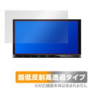 ߥӥå ߥӥå[OUKENWOODMDVD708BT/4]ߥӥå OverLay Plus Premium for KENWOOD ®ʥ MDV-D708BT / MDV-D408BT / MDV-D308BT MDV-D208BT OUKENWOODMDVD708BT/4