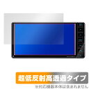 ߥӥå ߥӥå[OUKENWOODMDVD708BTW/4]ߥӥå OverLay Plus Premium for KENWOOD ®ʥ MDV-D708BTW / MDV-D408BTW / MDV-D308BTW / MDV-D208BTW OUKENWOODMDVD708BTW/4