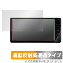 ߥӥå ߥӥå[OUKENWOODMDVD409BTW/4]ߥӥå OverLay Plus Premium for KENWOOD ®ʥ MDV-D409BTW / MDV-D409BT OUKENWOODMDVD409BTW/4