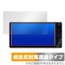 ߥӥå ߥӥå[OUMDVL310W/4]ߥӥå OverLay Plus Premium for KENWOOD ®ʥ MDV-L310W / MDV-L310 OUMDVL310W/4