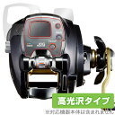 ミヤビックス OverLay Brilliant for DAIWA 15 電動リール レオブリッツ 300J OBDAIWA15LBR300J/12