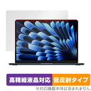 ミヤビックス OverLay Plus Lite for MacBook Air (13インチ、M3、2024) OTMACBA13M3Y24/1