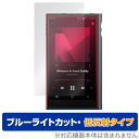 ߥӥå ߥӥå[ODAAKKANNUL/F/12]ߥӥå OverLay Eye Protector ȿ for AstellKern KANN ULTRA ɽݸ ODAAKKANNUL/F/12