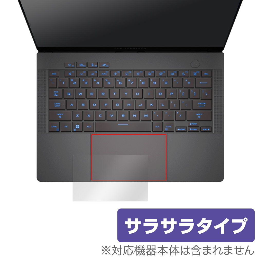 ミヤビックス OverLay Protector for タッチパッド ASUS ROG Zephyrus G14 (2024) GA403 OPASRGZHSGA403TP/12