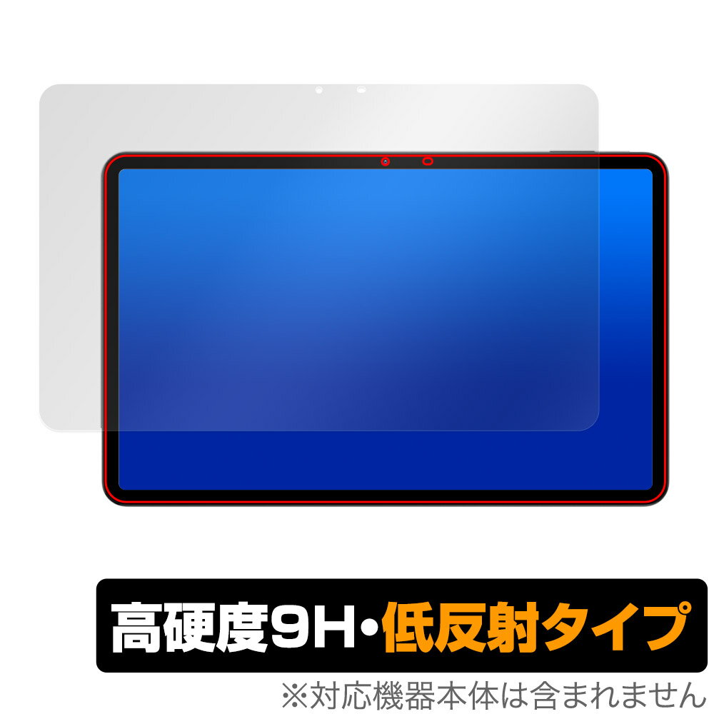 ミヤビックス OverLay 9H Plus for HEADWOLF HPad 6 表面用保護シート O9HLHDWLFHPAD6/F/1