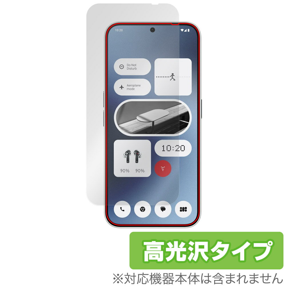 ミヤビックス OverLay Brilliant for Nothing Phone (2a) (インカメラ穴なし) 表面用保護シート OBNTGPHONE2ANC/F/12