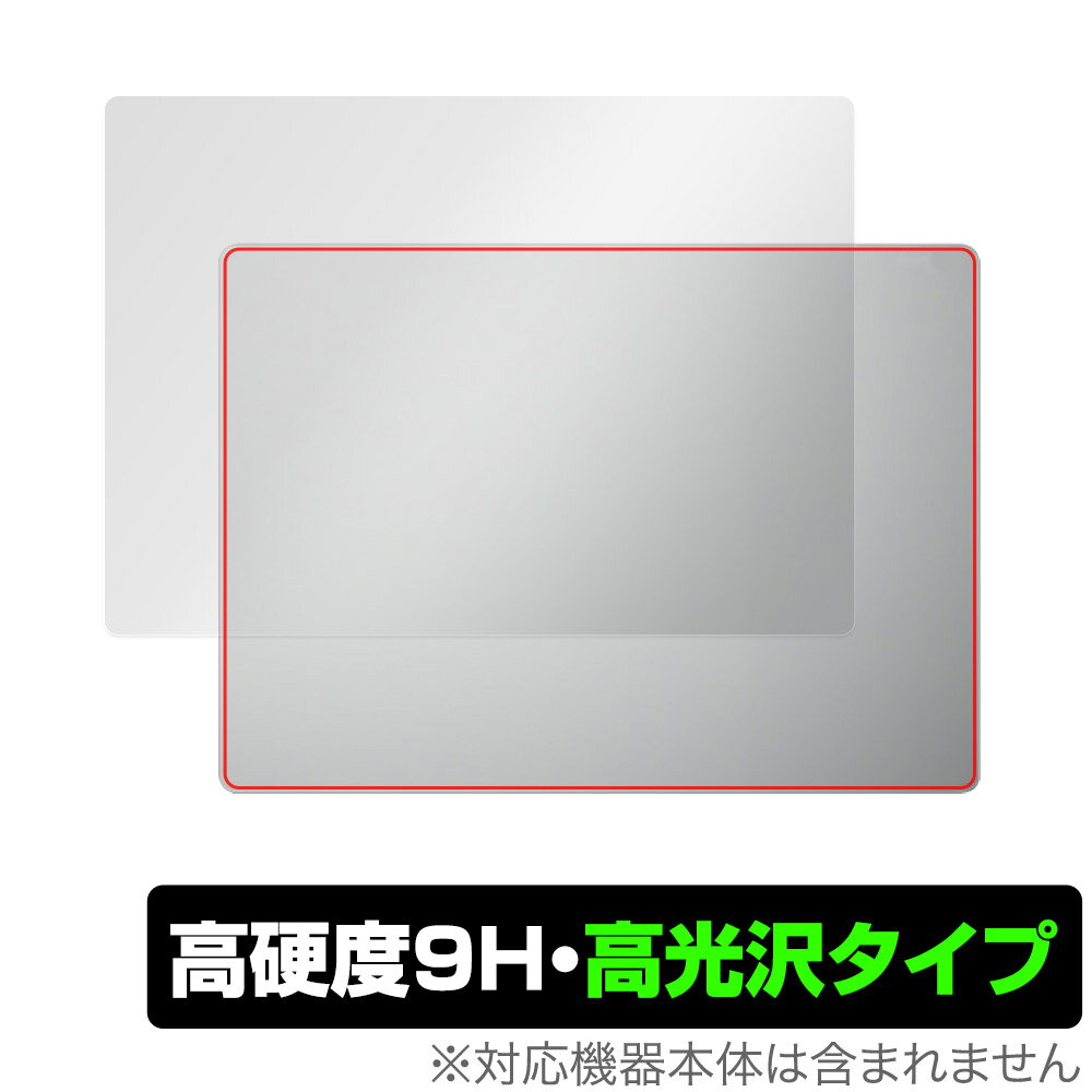 ミヤビックス OverLay 9H Brilliant for Surface Laptop 6 15 インチ 天板保護シート O9HBSURFACELAPTOP615/T/1