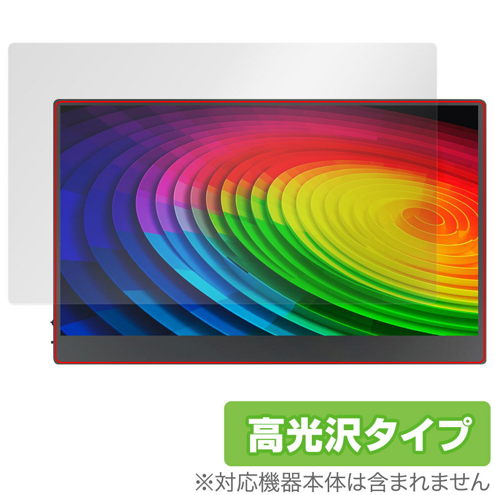 ミヤビックス OverLay Brilliant for JAPANNEXT タッチパネル搭載モバイルモニター JN-MD-OLED156UHDR-T OBJNMD156UHDRT/1