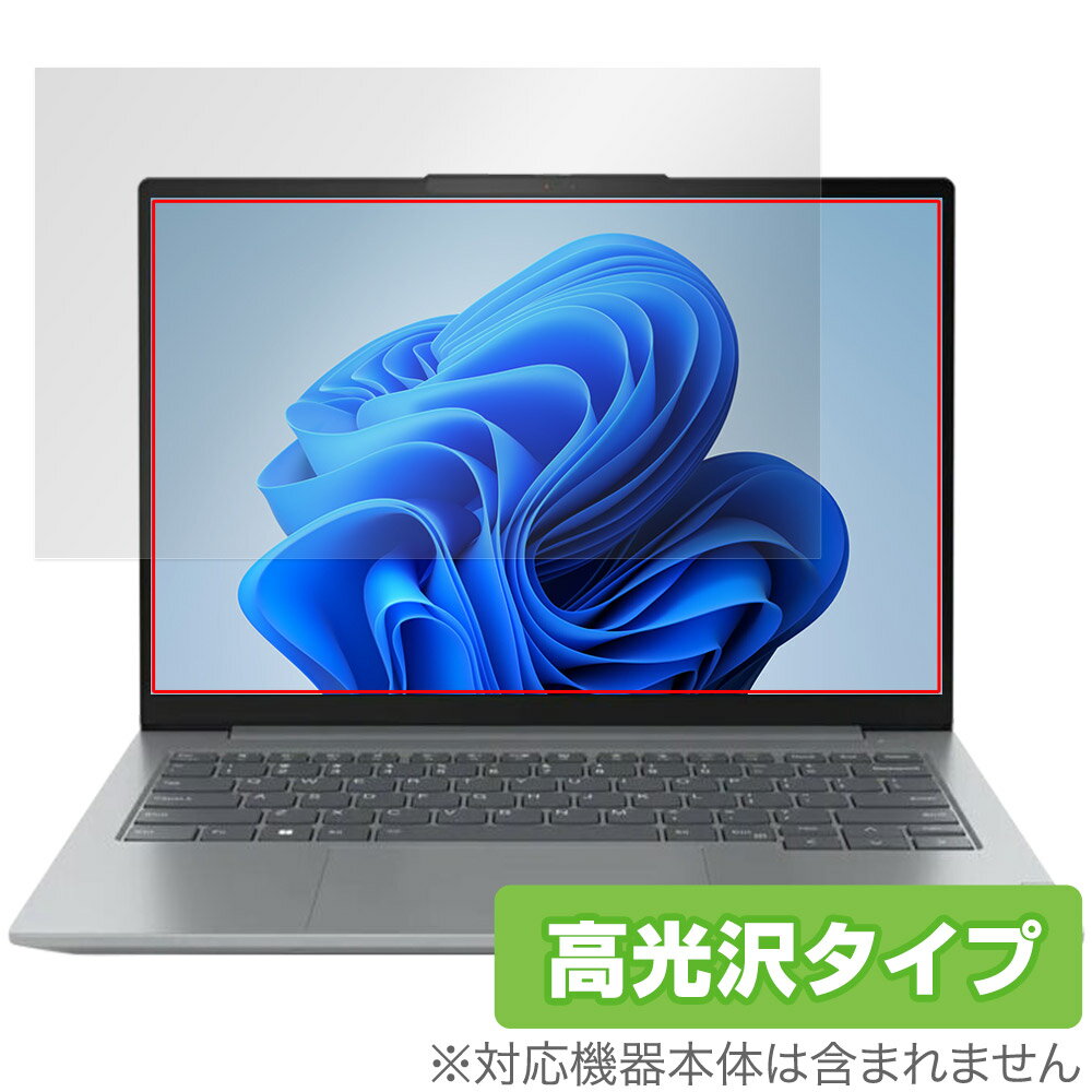 ミヤビックス OverLay Brilliant for Lenovo ThinkBook 14 Gen 6 OBLVTB14GEN6/1