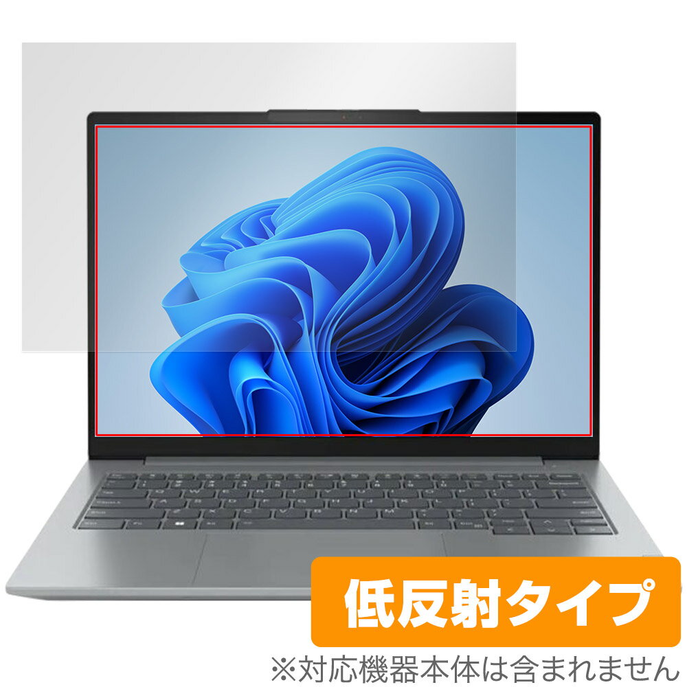 ミヤビックス OverLay Plus for Lenovo ThinkBook 14 Gen 6 OLLVTB14GEN6/1