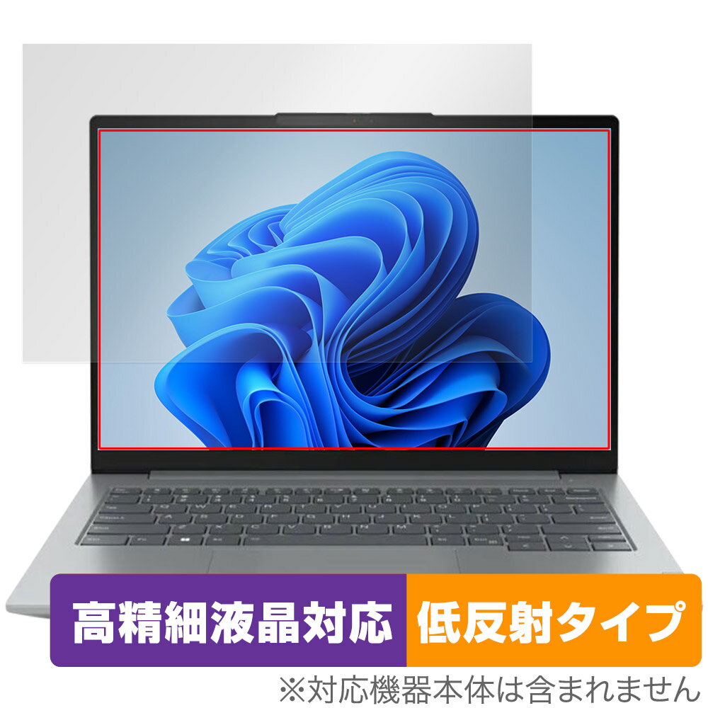 ミヤビックス OverLay Plus Lite for Lenovo ThinkBook 14 Gen 6 OTLVTB14GEN6/1