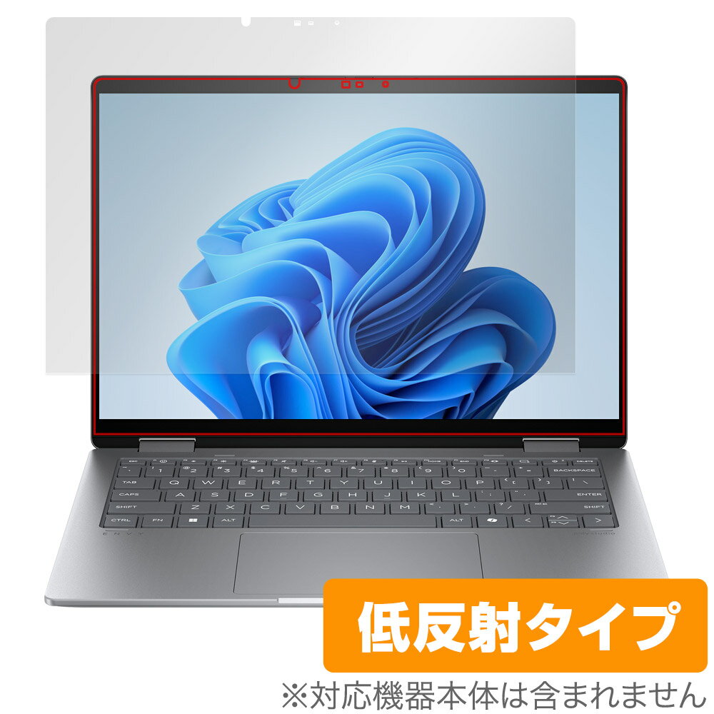 ミヤビックス OverLay Plus for HP Envy x360 14-fa0000 シリーズ OLHPEVX36014FA/1