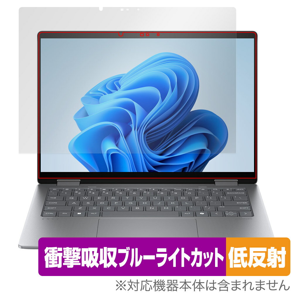 ミヤビックス OverLay Absorber 低反射 for HP Envy x360 14-fa0000 シリーズ OAHPEVX36014FA/1