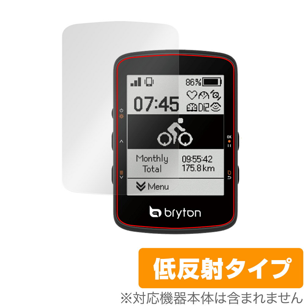 ミヤビックス OverLay Plus for bryton Rider 460 OLBTRIDER460/12