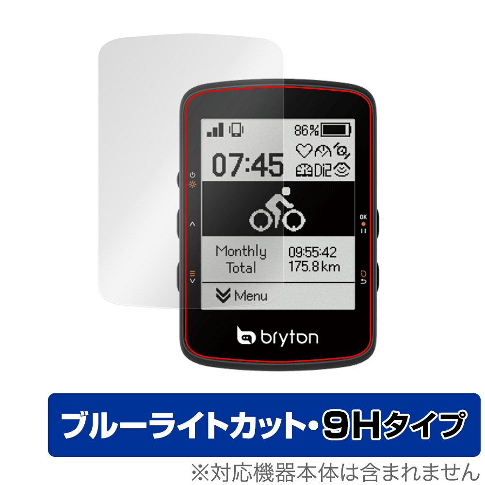 ミヤビックス OverLay Eye Protector 9H for bryton Rider 460 O9HEBTRIDER460/12