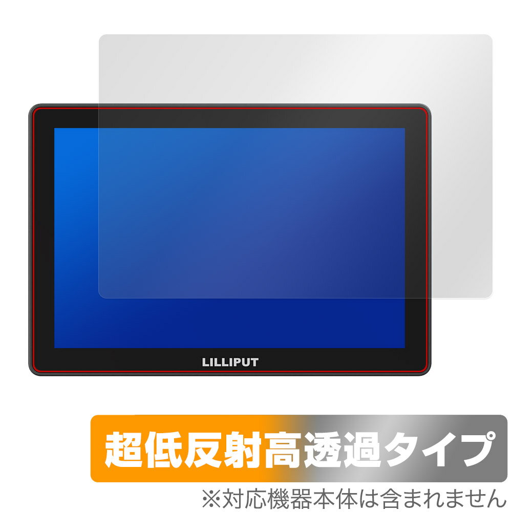 ミヤビックス OverLay Plus Premium for LILLIPUT HT10S OULILLIPUTHT10S/2