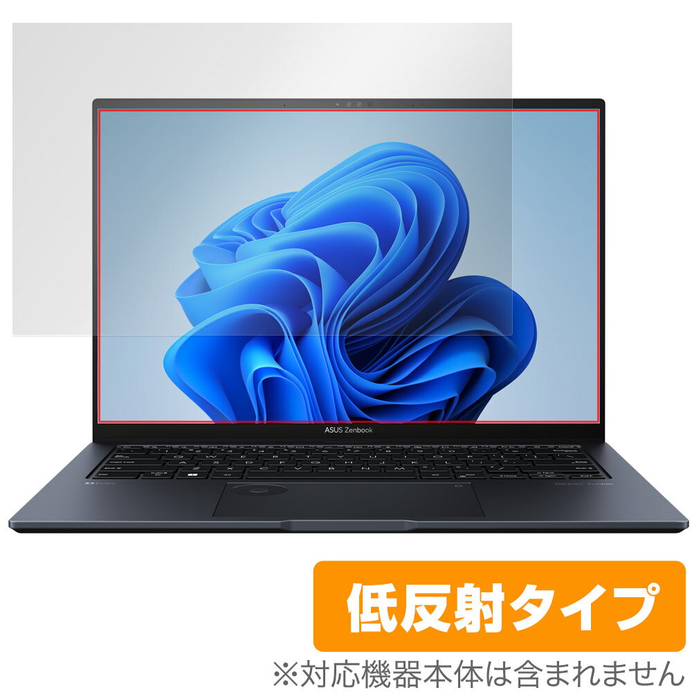 ミヤビックス OverLay Plus for ASUS Zenbook Pro 14 OLED UX6404 OLASZBP14UX64/12