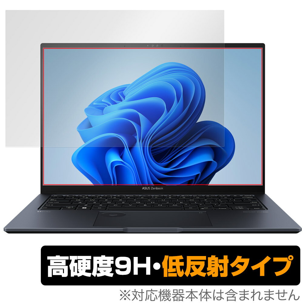 ミヤビックス OverLay 9H Plus for ASUS Zenbook Pro 14 OLED UX6404 O9HLASZBP14UX64/12
