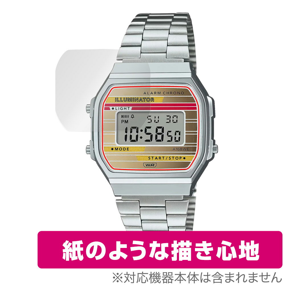 ミヤビックス OverLay Paper for CASIO Collection STANDARD A168WE OKCSOSTA168WE/12