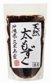 もずくの日 養殖が日本一は沖縄県 ってか天然のもずくがあるって知ってた Chinen Blog もずくの日 養殖が日本一は沖縄県 ってか天然のもずくがあるって知ってた Chinen Blog