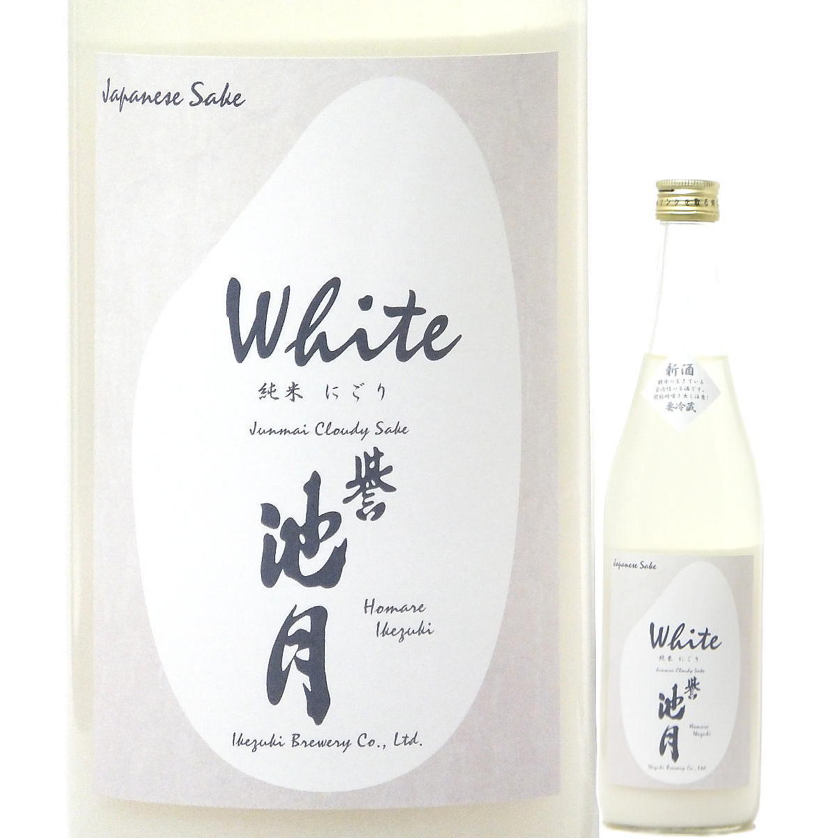 誉池月 メイン画像