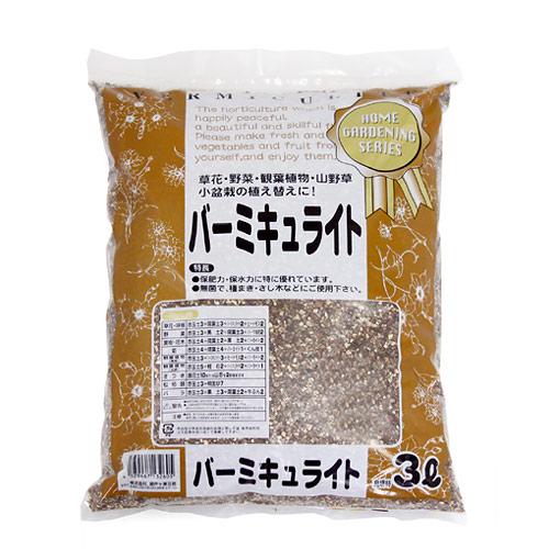 多肉植物とサボテンで使用するバーミキュライトについて Draftone Blog 多肉植物とサボテンで使用するバーミキュライトについて Draftone Blog