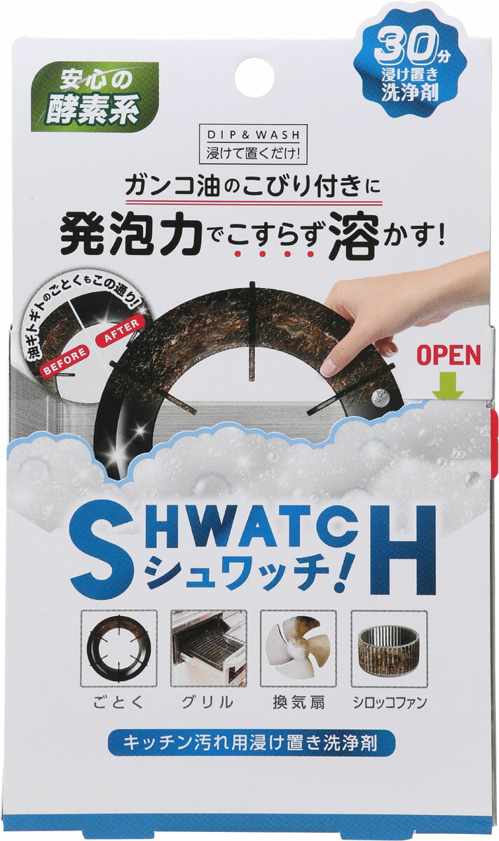 画像の説明