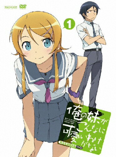 10年代 18年 の覇権アニメ一覧 年代別振り返りと年間覇権アニメを決定 アニ漫研究ラボ