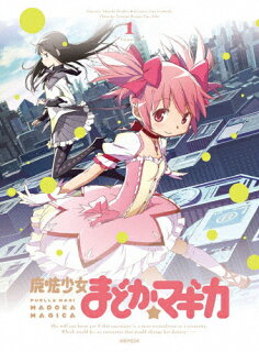 おすすめアニメランキング100選 絶対面白い神アニメを紹介 おすすめアニメらんきんぐ おすすめアニメランキング100選 絶対面白い神アニメを紹介 おすすめアニメらんきんぐ