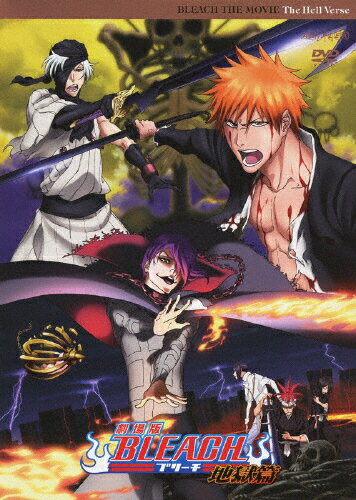 Bleach アニメを見る順番はこれ シリーズ全5作品の時系列とあらすじ 映画 おいとま日記 Bleach アニメを見る順番はこれ シリーズ全5作品の時系列とあらすじ 映画 おいとま日記