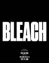 BLEACH Blu-ray Disc BOX 破面篇セレクション2＋死神代行消失篇/Ｂｌｕ−ｒａｙ Ｄｉｓｃ/ アニプレックス ANSX-15721