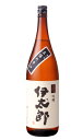 赤野
