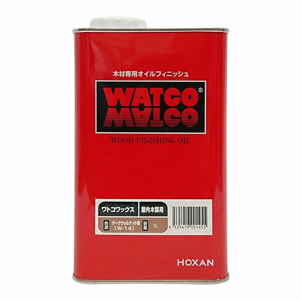 ワトコ ワックス w-14 茶の写真