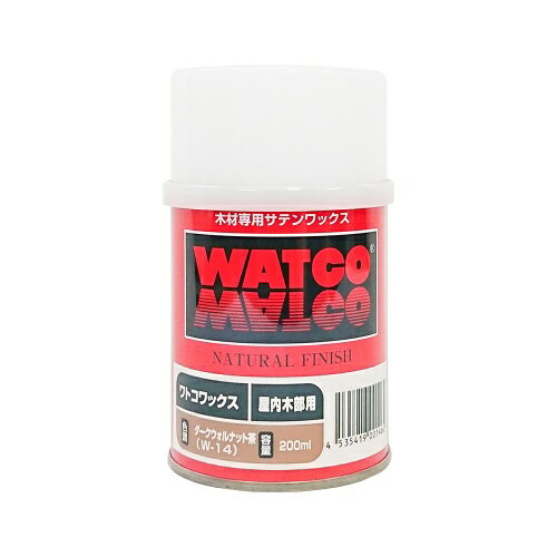 watco ワトコ ワックス 屋内木部用 ダークwn茶 w14 の写真