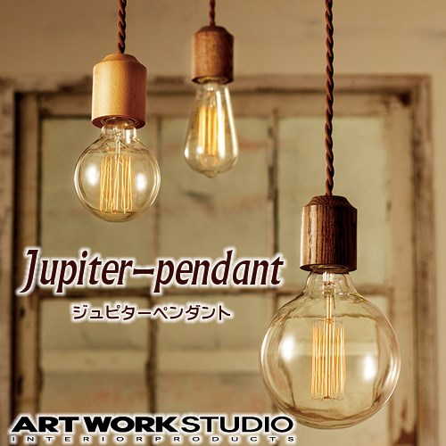 ARTWORKSTUDIOオフィシャルショップ Jupiter pendantジュピターペンダントの写真