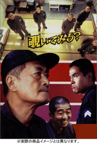 画像の説明