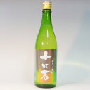 ロ万