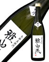 九郎左衛門