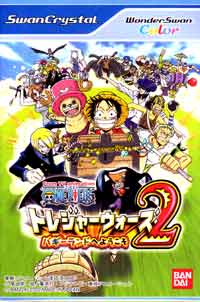 2000 2019 ワンピースのゲームを全てまとめた これがワンピースの歴史だ 38作品 ゲーマーmexissのセーブデータ