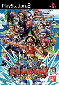 2000 2019 ワンピースのゲームを全てまとめた これがワンピースの歴史だ 38作品 ゲーマーmexissのセーブデータ