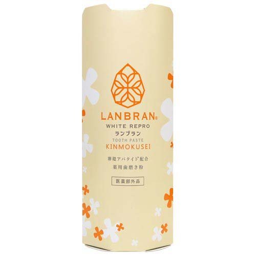 LANBRANホワイトリプロ歯磨き粉OS 100g 三和通商