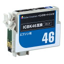 カラークリエーション CRE-ICBK46の画像