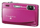 FinePix Z900EXRの製品写真