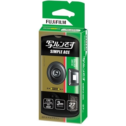 フジカラー 写ルンです シンプルエースSP 27枚撮り 1コ入 フジカラー 写ルンです シンプルエースSP 27枚撮り 1コ入