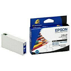 ICBK35の製品写真
