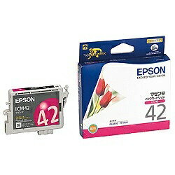 ICM42の製品写真