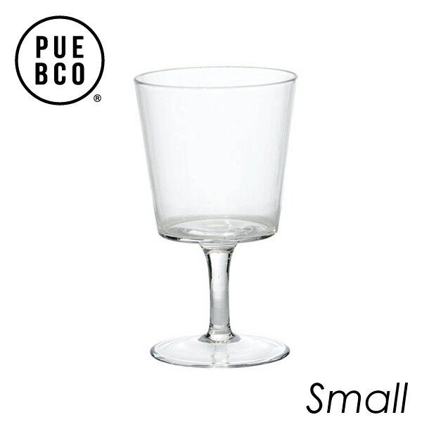 PUEBCO プエブコ ワイングラス Small WINE GLASS シンプル かわいい ガラスの写真