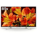KJ-85X8500F