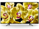 KJ-65X8000G